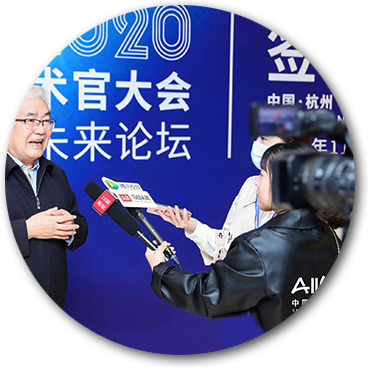 媒體宣傳報(bào)道