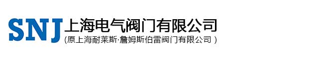 伍方會(huì)議服務(wù)公司LOGO
