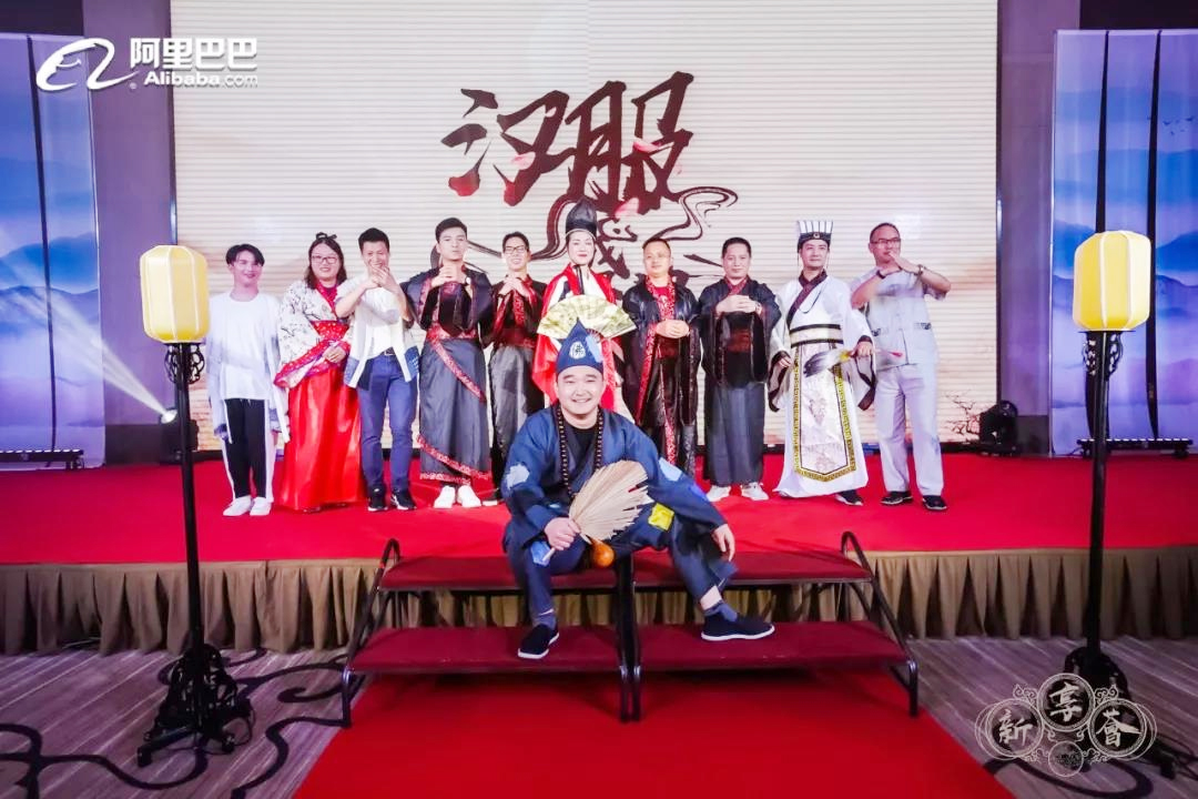 新享薈漢服盛典晚會(huì)舞臺(tái)合影