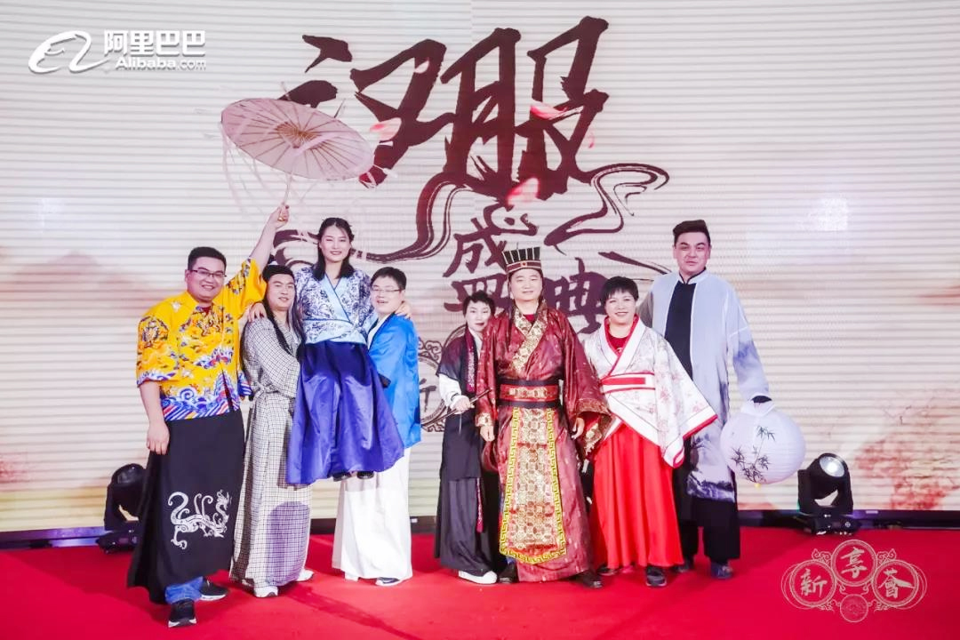 漢服盛典古裝合影