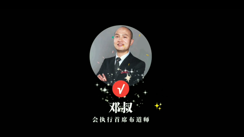 哪些活動需要做外場的布置和運營？