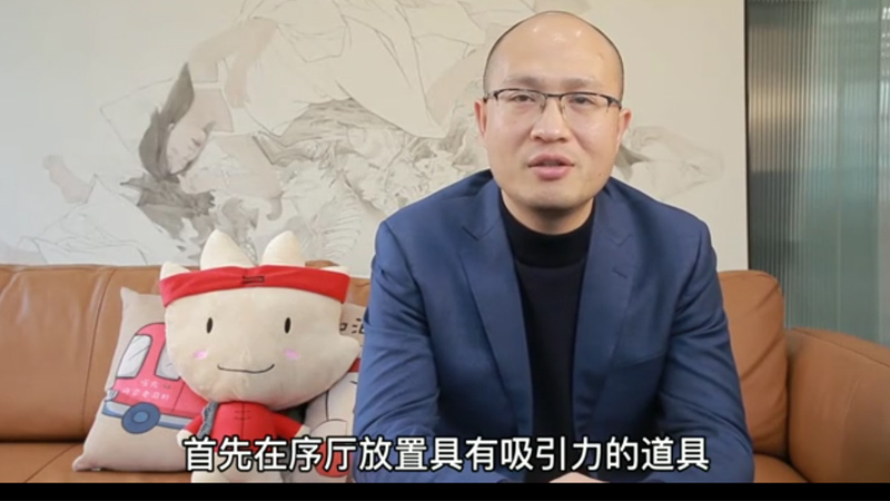 如何設(shè)計布置序廳才能抓住參會者眼球？