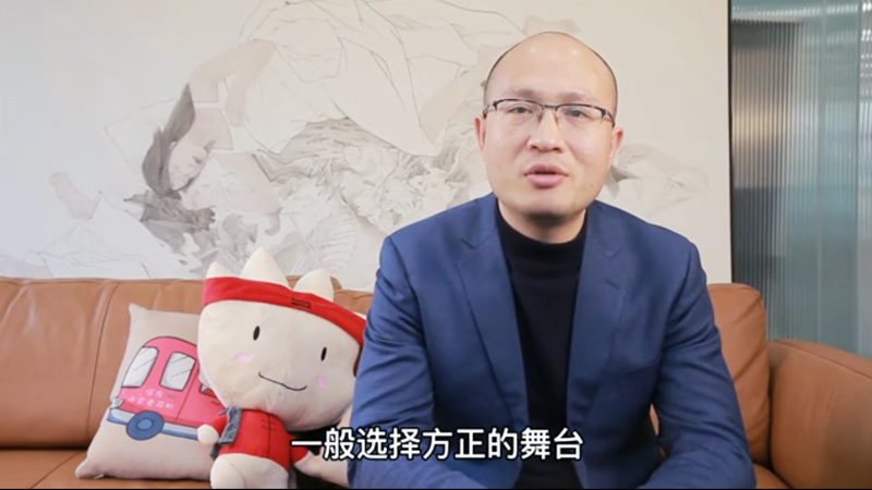 不同類型活動如何選擇舞美效果？