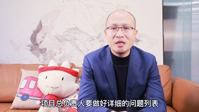 活動結(jié)束后的復(fù)盤總結(jié)