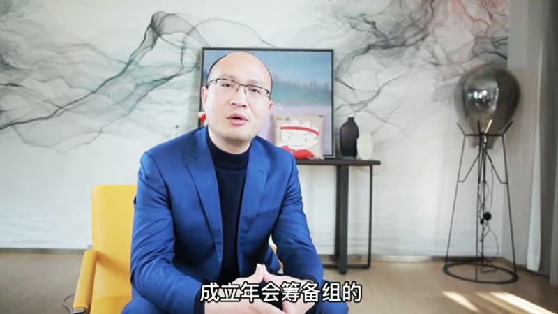 如何組織年會 年會籌備指南