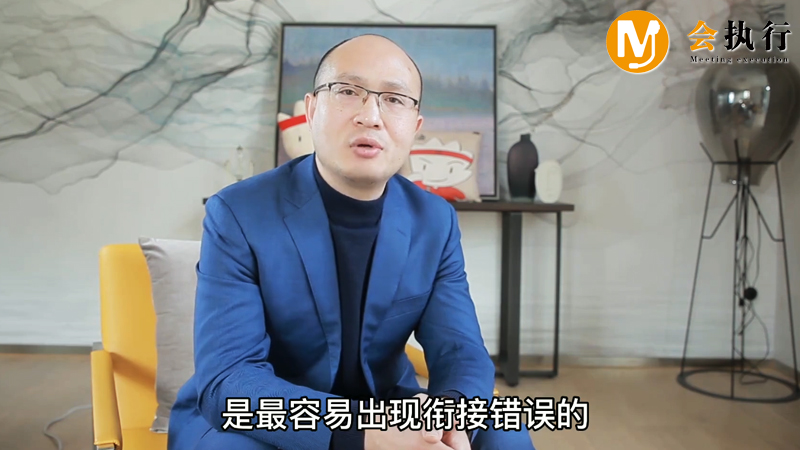 活動主持突發(fā)狀況如何應(yīng)對？