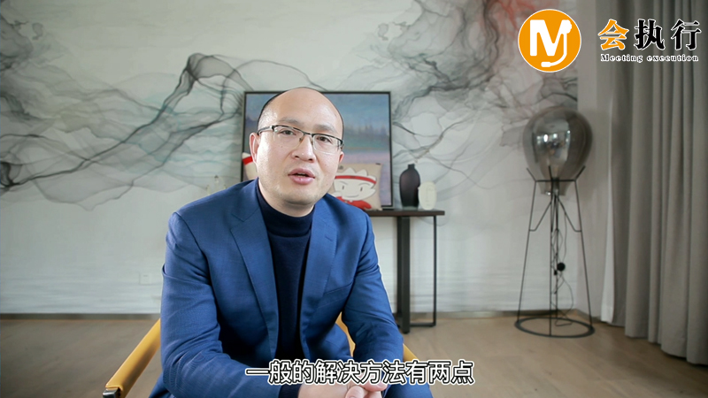 如何避免大型會議活動發(fā)生踩踏事件？