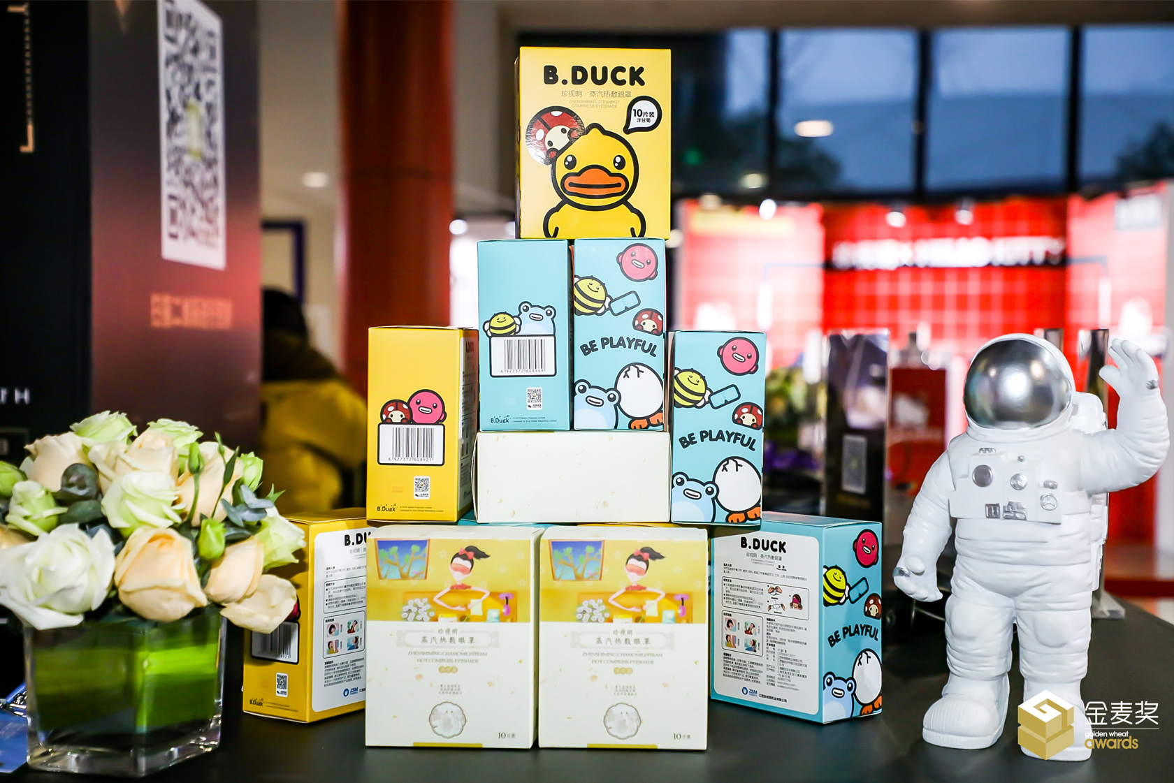 B.DUCK產(chǎn)品展示