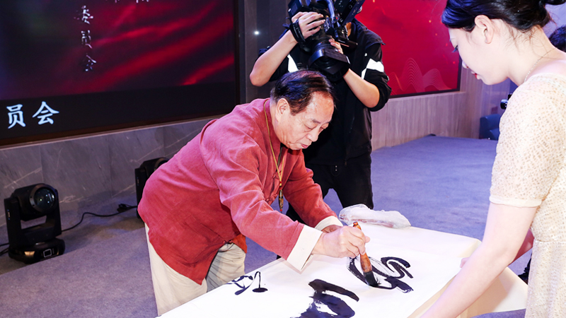 年會書法表演寫什么內容好