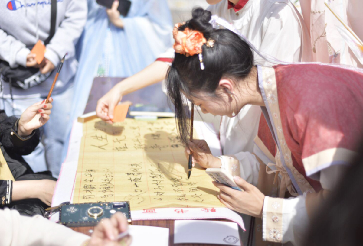 “慶團圓，賞國風”主題漢服游園會