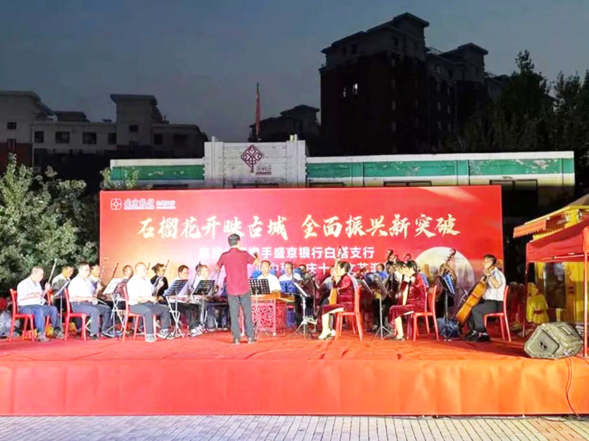 一社區(qū)一品牌一特色主題活動(dòng)