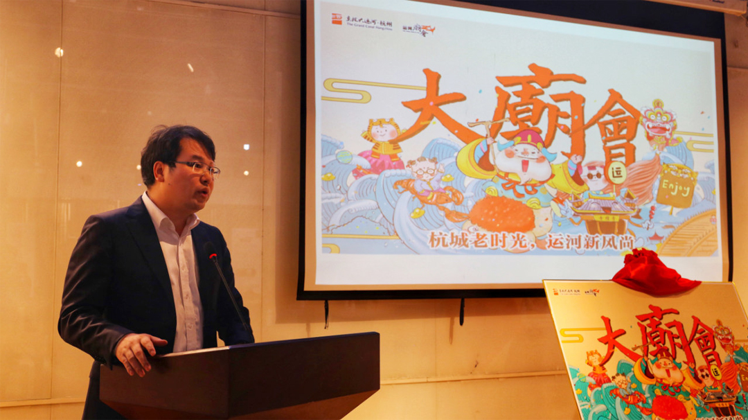 2020中國大運(yùn)河廟會開幕