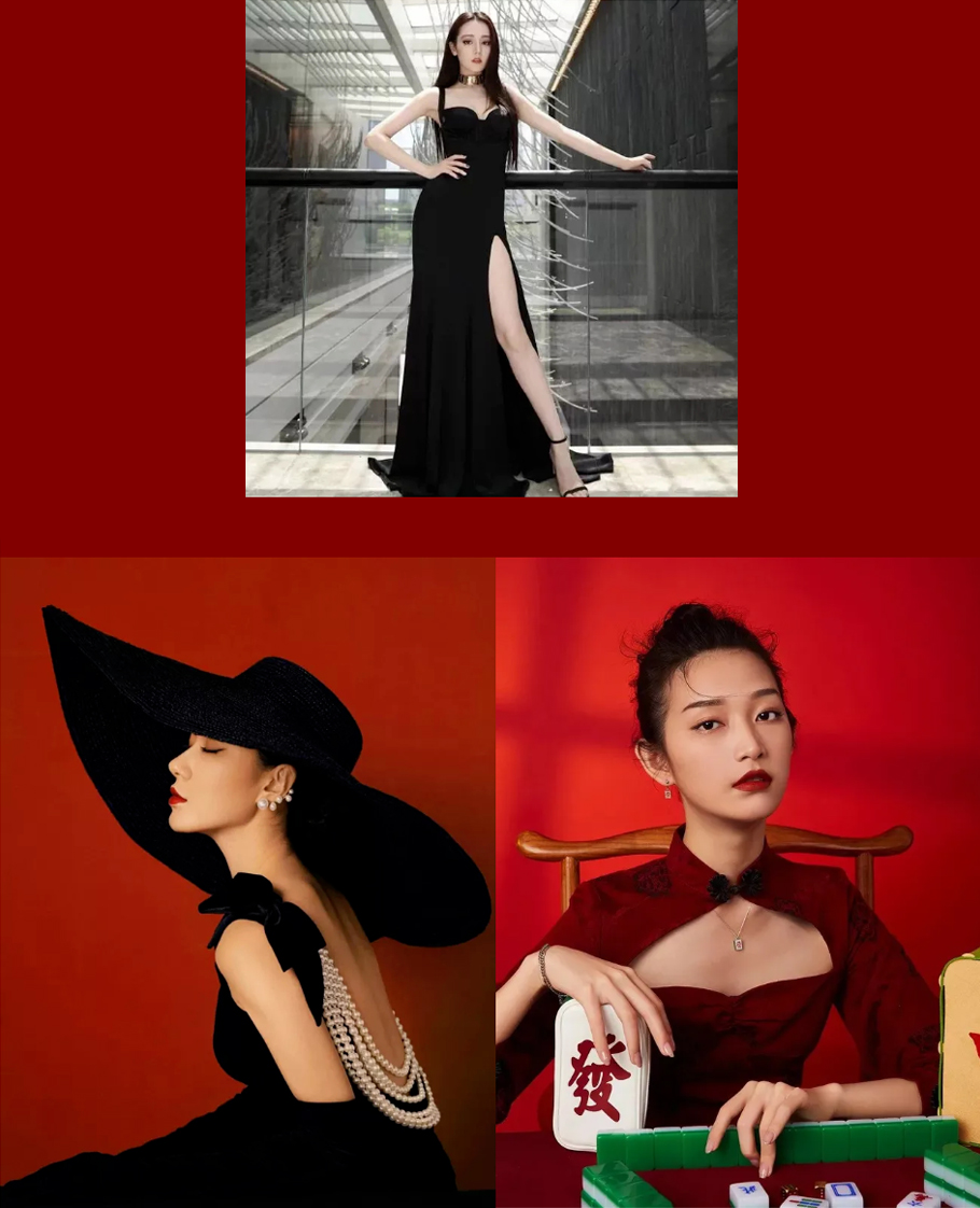 年會小心機、性感風(fēng)穿衣