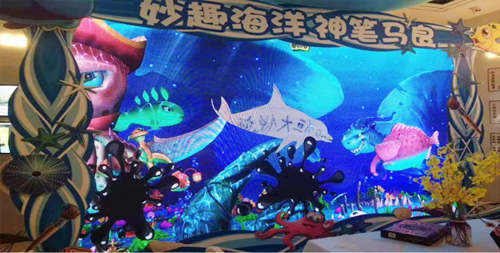 多人參與AR互動(dòng)繪畫