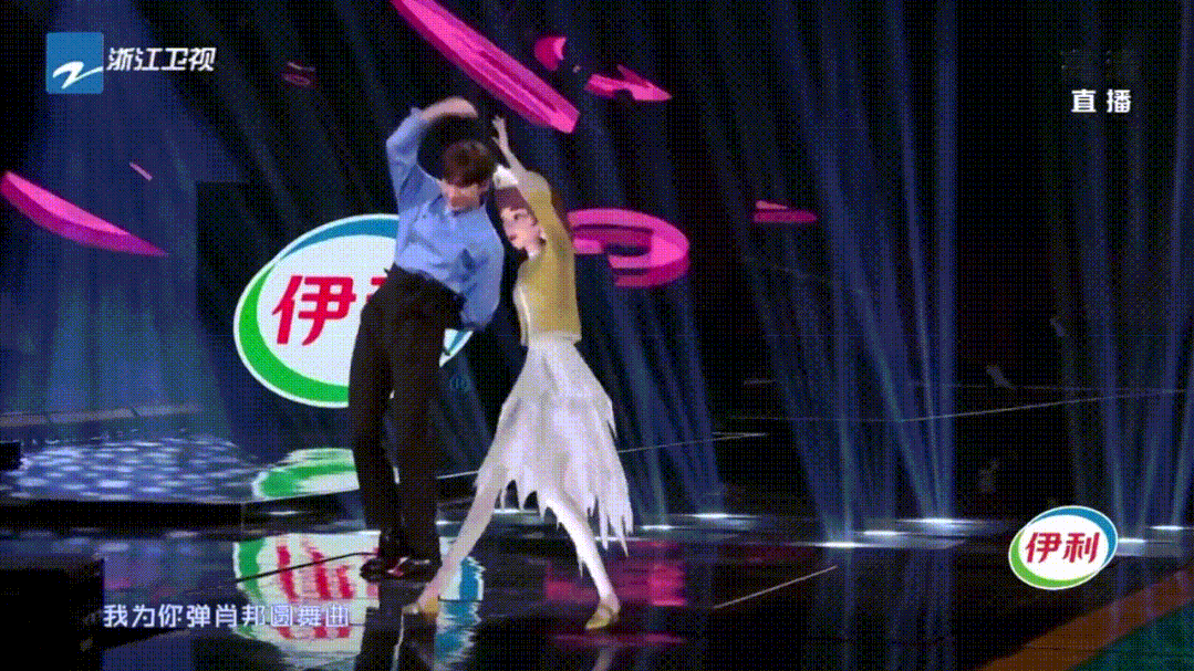 浙江衛(wèi)視919百度好奇夜《萬有引力》活動(dòng)現(xiàn)場